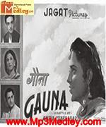 Gauna 1950 song download